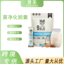 �F؛�羳 2��1�aˮ+늽��|��Hydration_Immunity�S����������ϗl