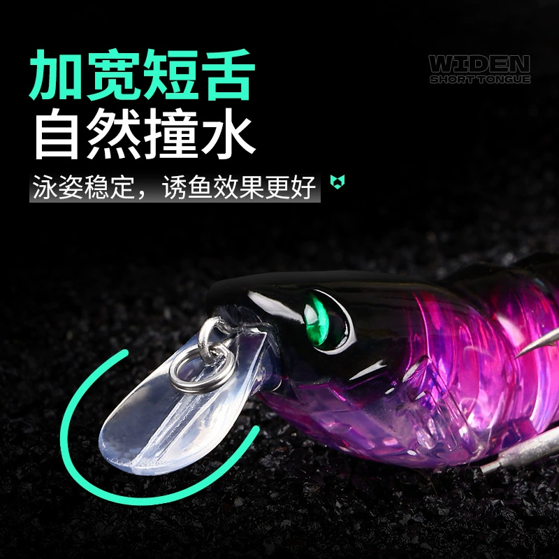 No.7 Luya полный аттак shrimp luya bait slow sinking with blood groove feather hook pencil shrimp type mino noise manufacturer wholesale