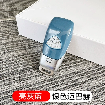 Car Keys — C-Class S-Class G-Class Glc/Gls/Gle Original - standard-blue-shell-maybach