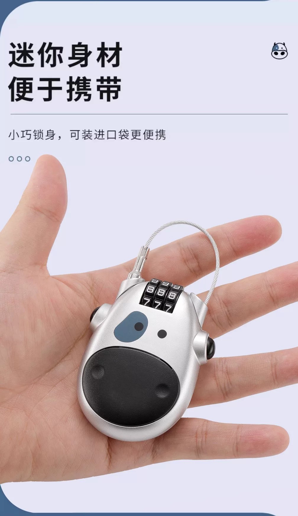 Helmet lock, electric bike lock, luggage lock, steel wire ski lock, anti-loss padlock, retractable lock, combination lock