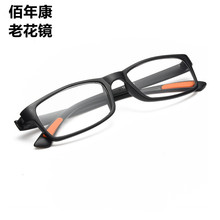 ӛ��TR90�ϻ��R��ƣ�ژ�֬�ϻ��۾����g��ˤ�ܽ������l��ˇ�͹�