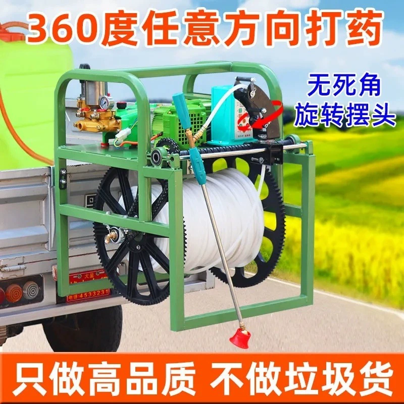 [360 поворотная головка] 48V60V72V электрический пульт дистанционного управления автоматическая машина для опрыскивания трубчатых кукурузных пшеничных фруктовых деревьев
