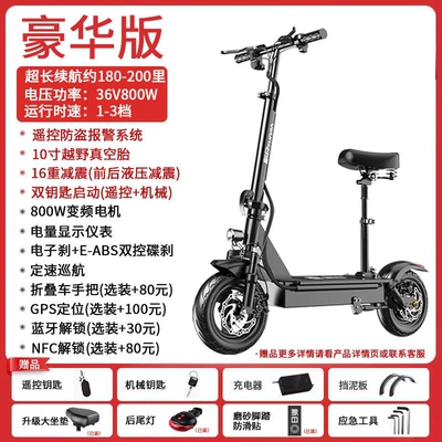 adult ride-on vehicles, two-wheeled – Qatlanan elektrik skuterlər - 48v-top-version-180-200-miles-range800w-variable-frequency-motoroff-road-vacuum-tiresanti-theft-remote-controlimported-battery
