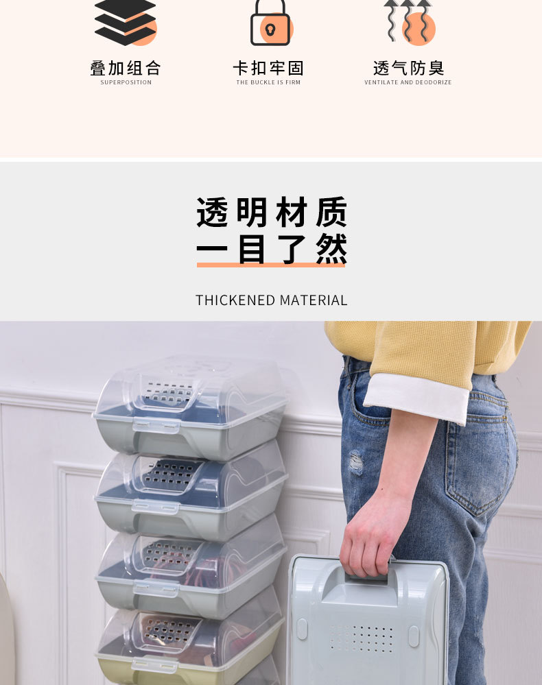 鞋盒_05.jpg