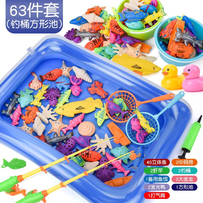 버킷 낚시 61종 세트 + 풀 펌프