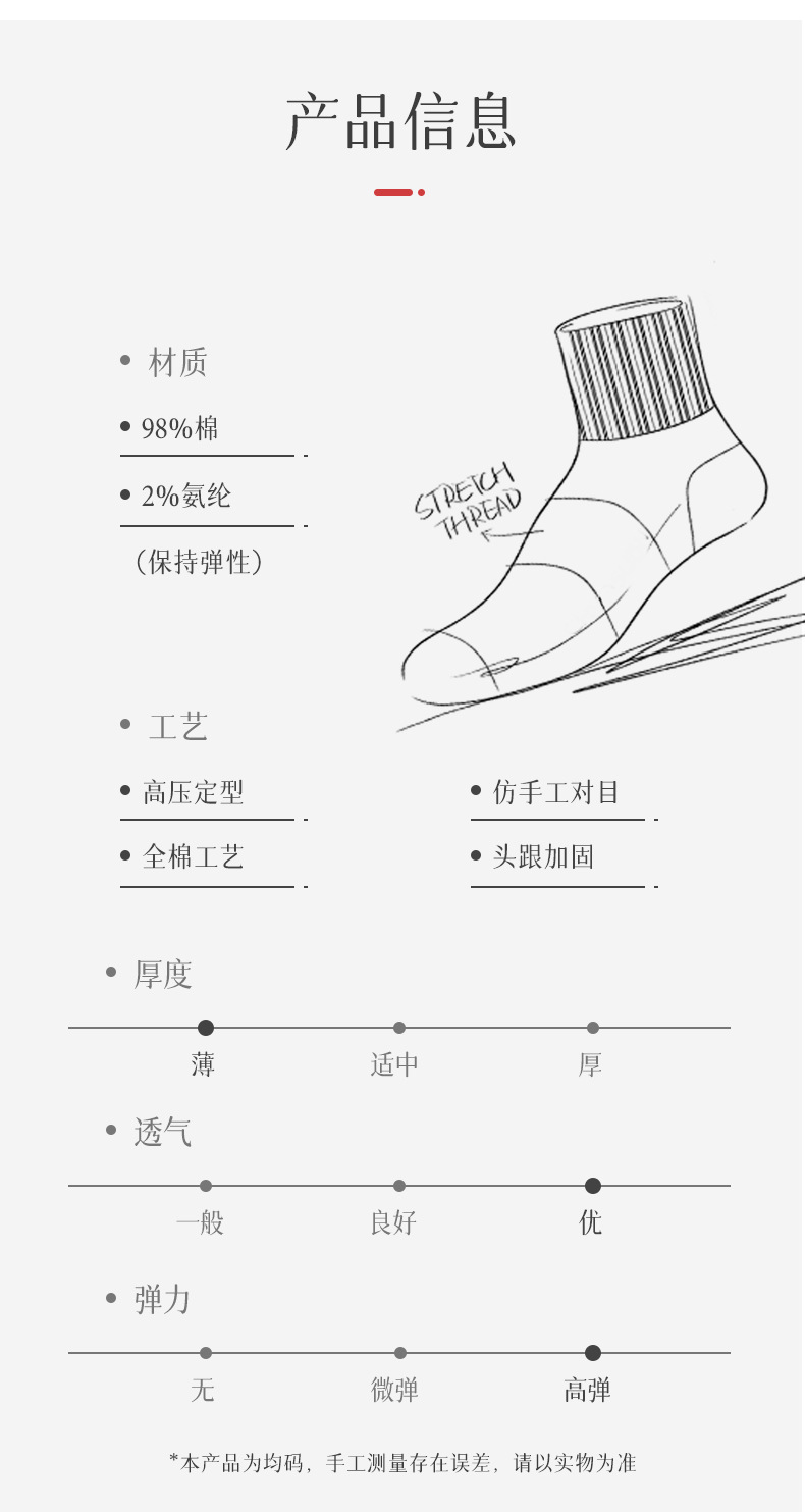 详情_11.jpg