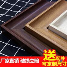 ?�ͮ��������ʽ�͹ź��s�����ͮ���򮋿�����R������b��R��