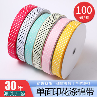 �p��ӡ���A�c���޿��������Y�l���޹�z���n������YƷ���b�o�ώ�