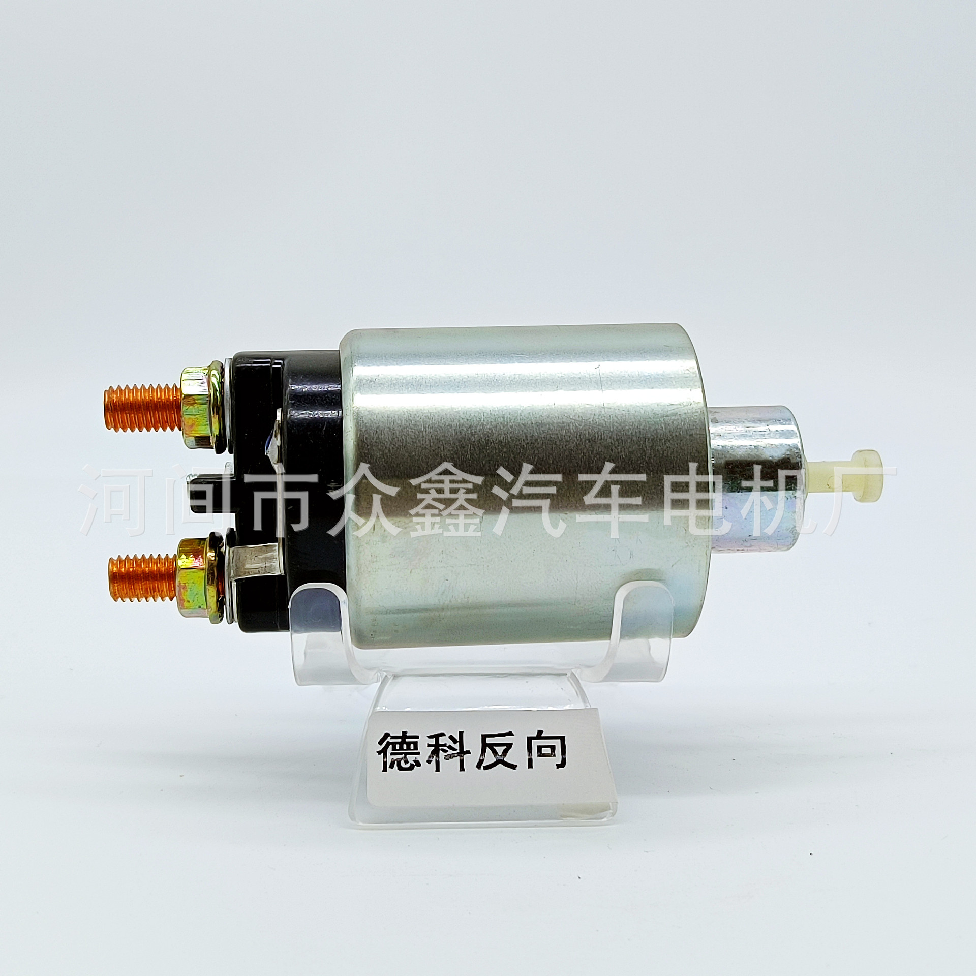 Toro托罗剪草机起动机马达起动机马达 报价 阿里巴巴