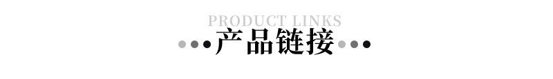 R9120详情页_03.jpg