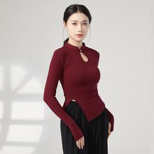 现代舞成人舞蹈服女长袖套指上衣练功服中国古典民族跳舞衣服