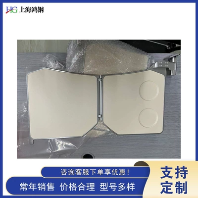 Car table board with Small Table Board, High-Speed