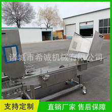 ԄӼӟϡO ɲݮѿǹ֥OƬǙC