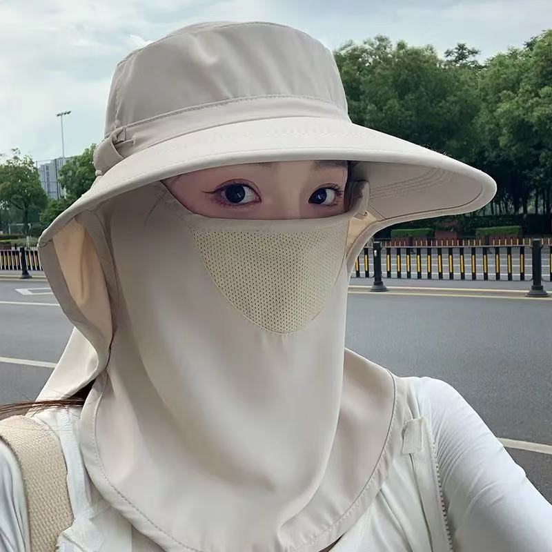 Large Brim Sun Protection Hat, Breathable Face Mask, Neck Protection Integrated Sun Hat, Anti-Uv Outdoor Sun Hat for Women