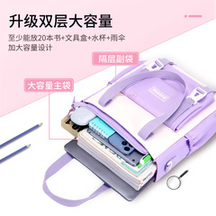 Factory wholesale backpacks for elementary and middle school students, single-shoulder bags, large-capacity hand-held bags, tutoring bags, art bags