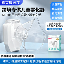 KE-608�t�ü��o���F�������������ֳֳ�늿�������t���F���C