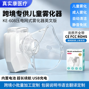 KE-608�t�ü��o���F�������������ֳֳ�늿�������t���F���C