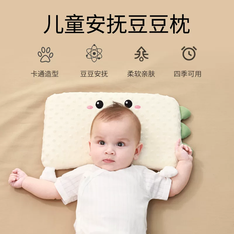 Детская подушка для детского сада для учеников начальных классов, 3–6 лет