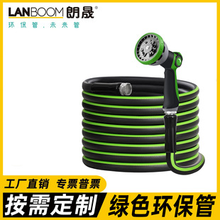 �S��ֱ�Npvc���@�� ���Q�����ԁ�ˮܛ�� �����y���@��ˮ��