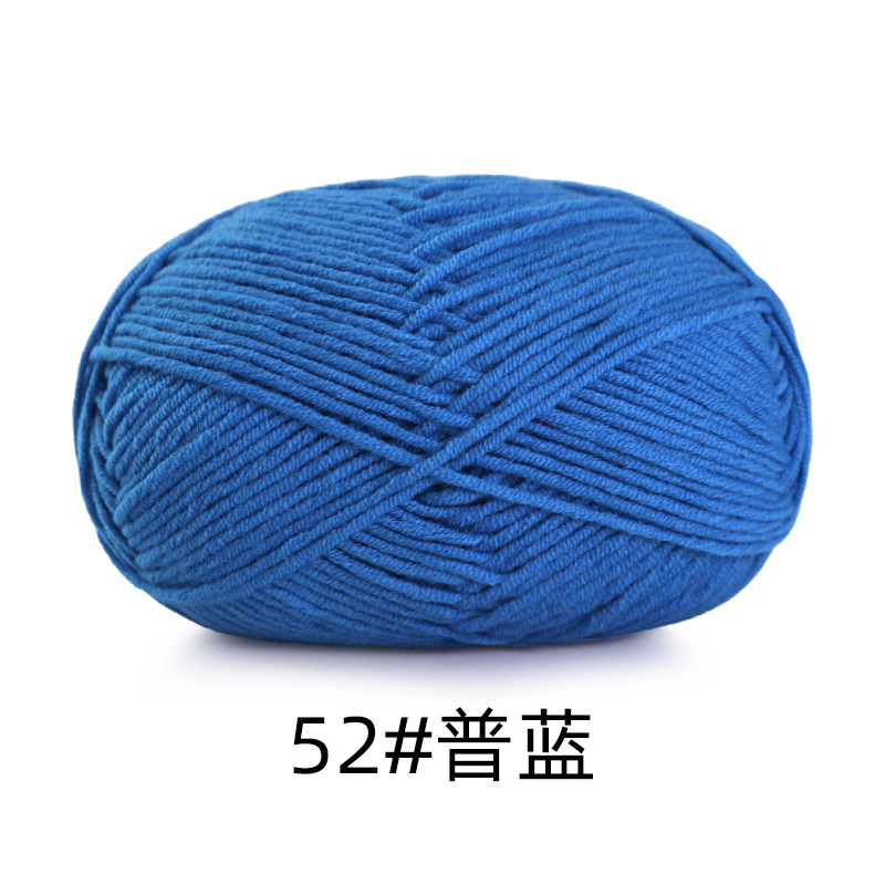 52 Pulan