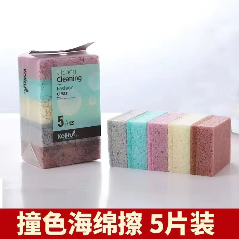 両面の魔力は百の清潔な布のナノの食器洗いのスポンジの布の鍋を拭いてブラシをかけて鍋の神器のスポンジを洗って碗の布を拭きます。|undefined