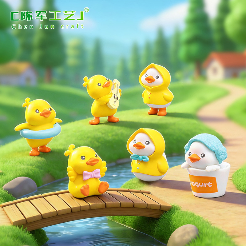 New Pvc Cute Raincoat Little Yellow Duck Micro Landscape DIY Gardening Plastic Crafts Desktop Car Small Ornaments