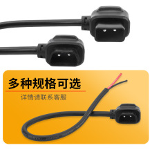 Сţ늄�܇Ns������D�Q���^MM+US/U+N늳��D�Ӿ���늘��D���^