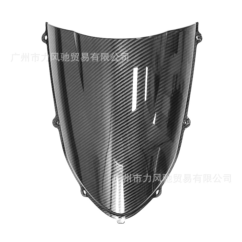 Aplicable a Kawasaki 04 - 05 ZX - 10R accesorios de modificación para parabrisas de motocicleta para parabrisas cubierta de deflector