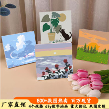 20+30�����ͻ�diy��ɫ��������ͻ������Ͳʻ����Ҳ�������װ�λ�