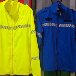 Reflective Sunscreen Suit Summer Breathable High-speed Construction Coat Property Security Guard Duty Long Sleeve Skin Coat Blue