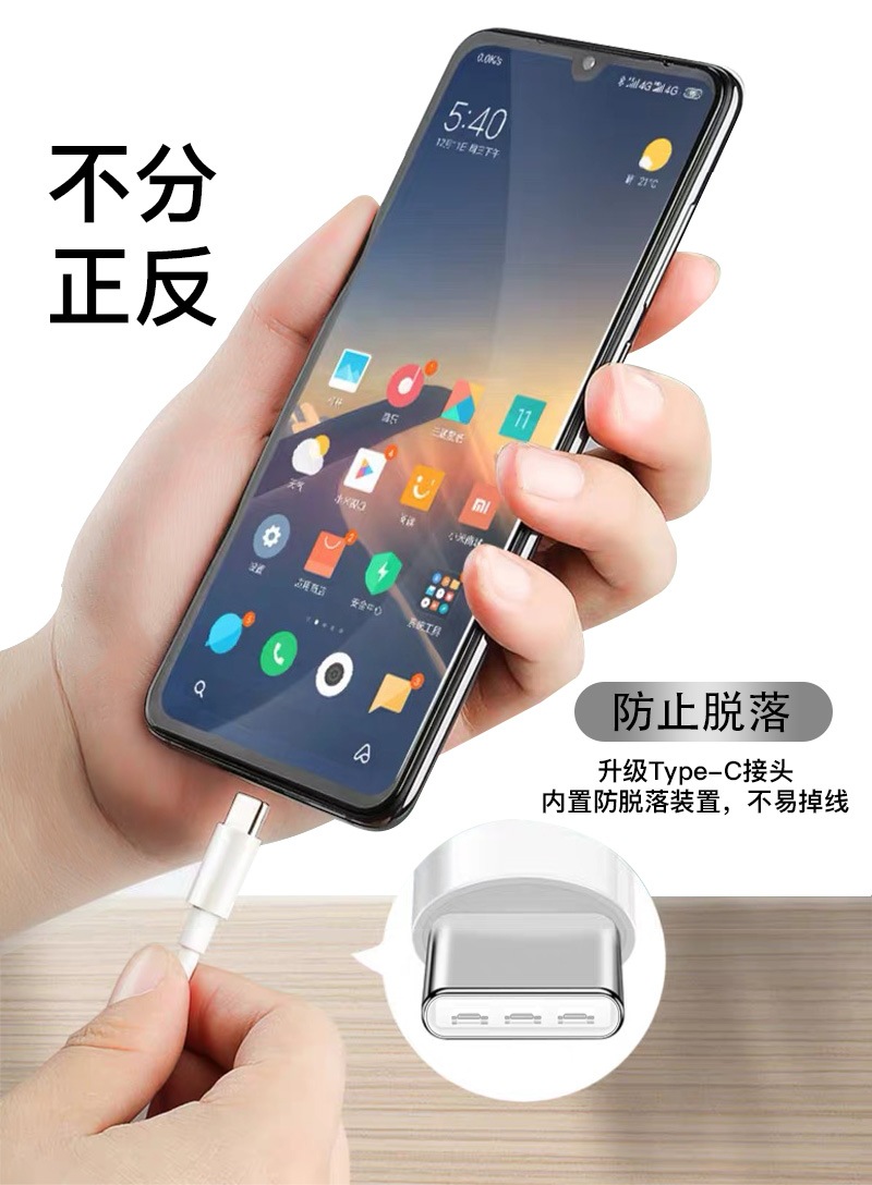 VI 66W线详情图片_7.jpg