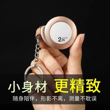 С߱ySÜy߾2ܛ߸߾ܛ䓾