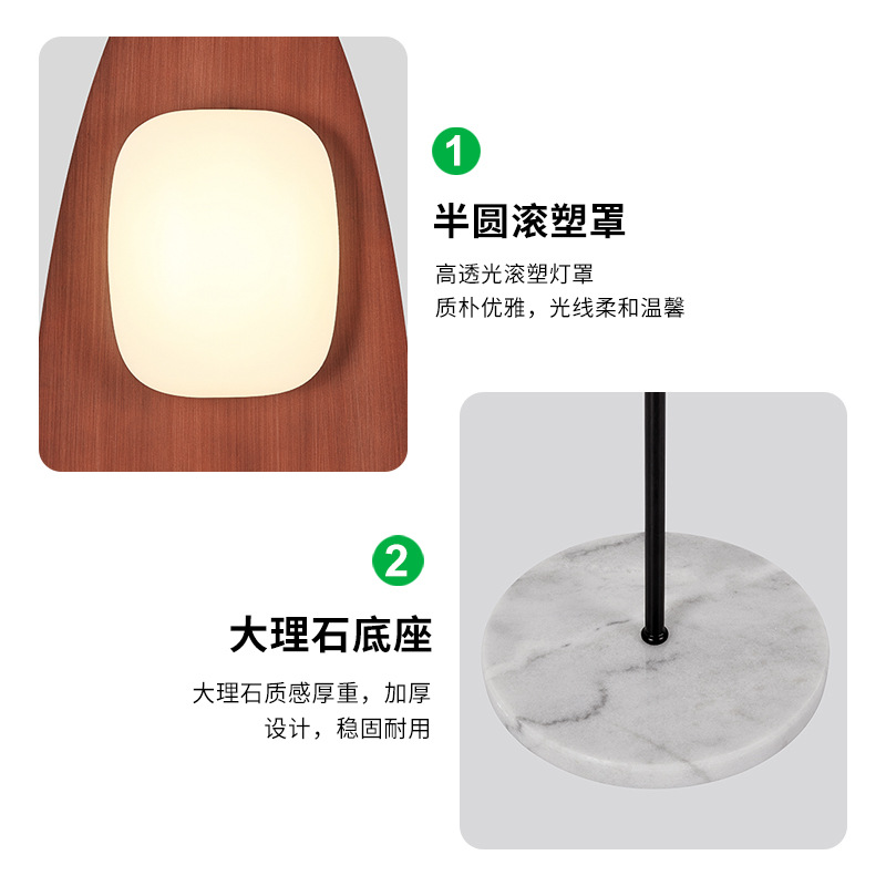 Lámpara de pie Grand View Garden, estilo vintage, para sala de estar, sofá, dormitorio, lámpara de pie de alta gama con diseño de velero, lámpara Zhongshan L535 image 3