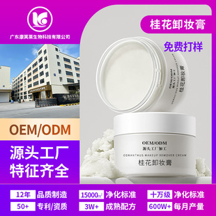 жy坍м̼۴沿һӹغ