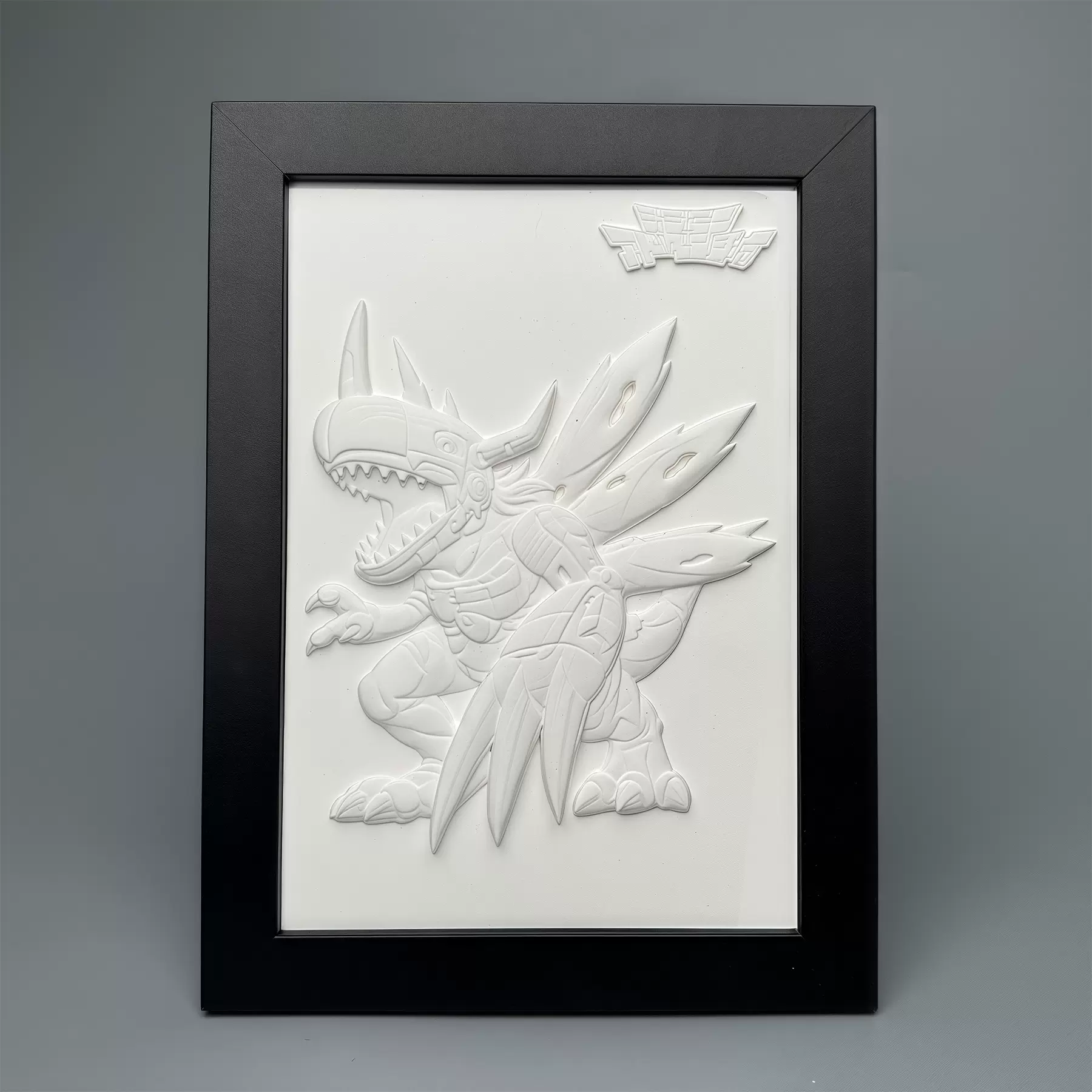 机械暴龙兽数码宝贝石膏3D立体挂画饰画手办相框摆件男友生日礼物