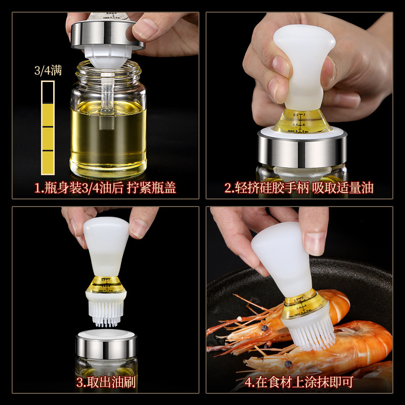 Silicone barbecue brush with bottle Kitchen baking extrusion quantitative oil bottle oil brush All-in-one portable non-leakable oil brush bottle
