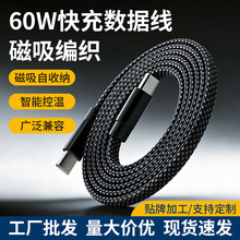 �ptype-c����������������늾��m�ð�׿�O����侀����������