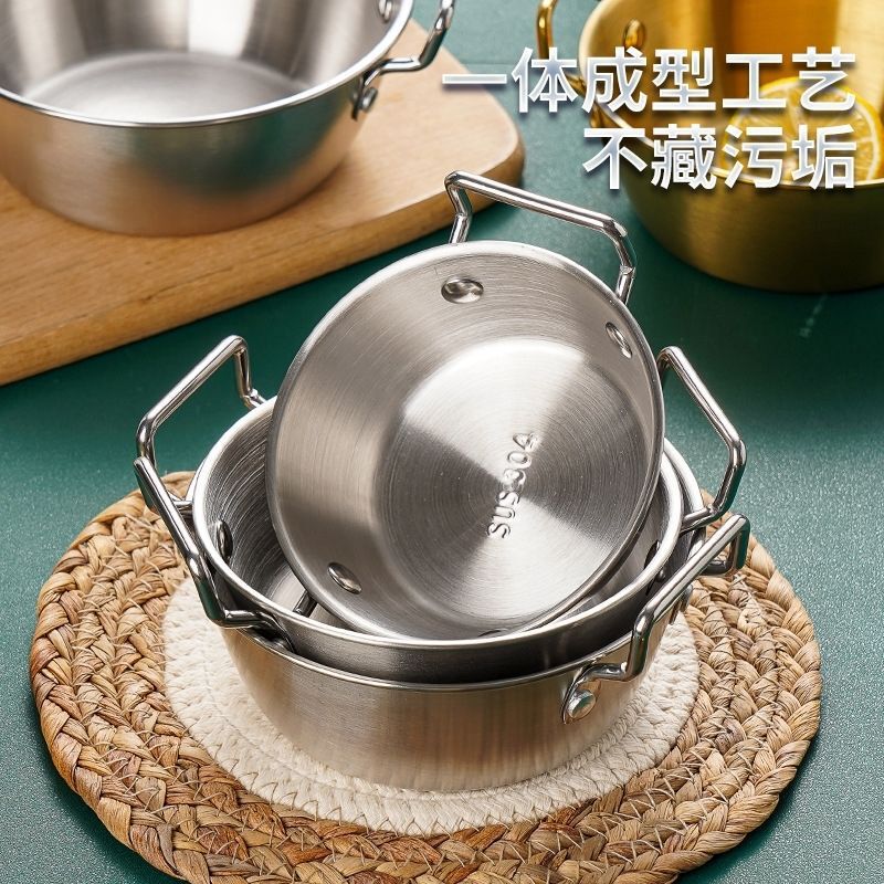 韩式米酒碗304不锈钢带手柄韩国料理专用小吃冷热调料碗泡面碗|undefined
