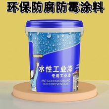 ˮ�Դ��Է�ù�����T��ʳƷ܇�g�tԺ�WУ����������ˮ�����͸��g