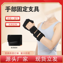 ���|���˿��ɫ�ֲ��̶�֧���������P���̶�֧������ǰ���o��