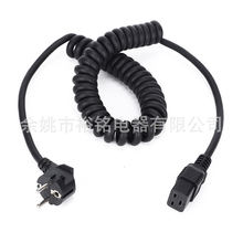 ���l���N���ɾ�PU�ߏ�����������s�� �WҎC13���ɾ� ����������