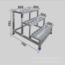 东莞踏步梯铝合金踏步移动梯凳二三四步铝合金台阶定 制登高工业