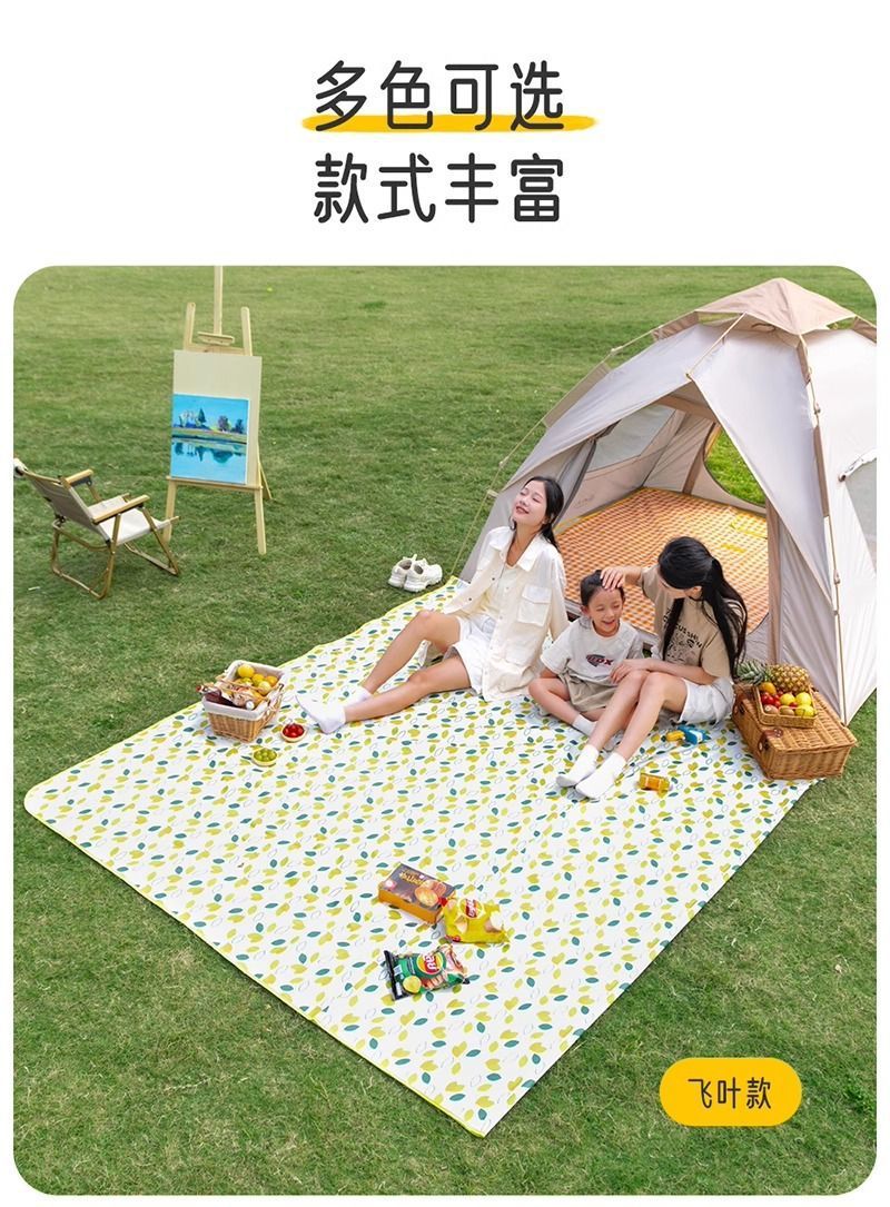 10ffcb1a-ad8c-4287-845e-6adb7e8e1a82.jpe