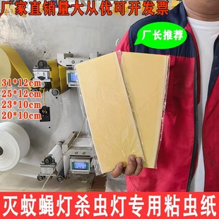 ճ��ʽ���ß�ճ�x���ω����ω�����ß�ճ���͏d����ճω��ճ�ü�