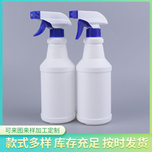 �N����ϴ�����؇���ƿ500ml�������l ����ˮƿ��ˮ������ƿ