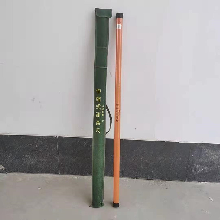 绝缘测高杆10米标准测量杆测距电力测距仪伸缩环氧树脂塔尺高精度