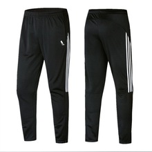运动裤男士跑步长裤健身足球训练裤子宽松收口夏秋快干收小脚男裤