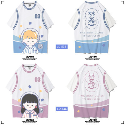 폭발: 꿈의 동료