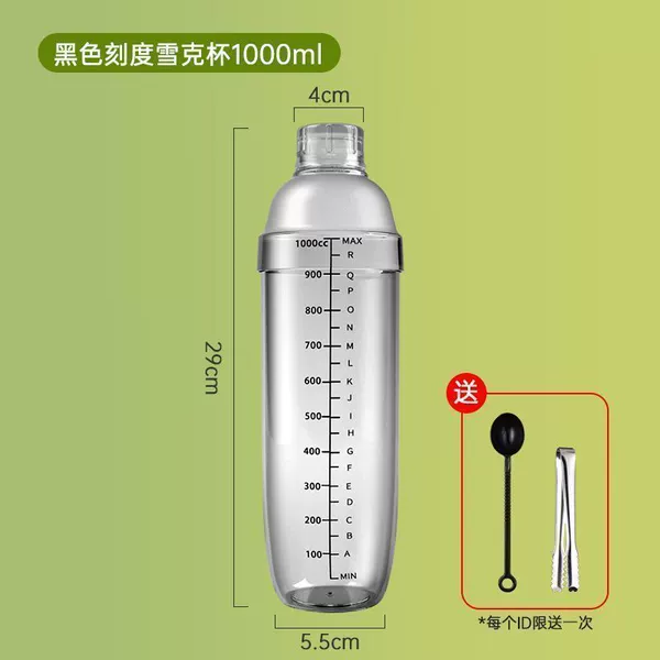 Durable, 1000 ml