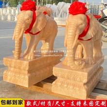 ʯ�����h������ϼ�t��ؔʯ��һ�������Lˮ����T�ڿ��T�լ�[��